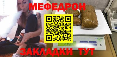 дмт Новокубанск