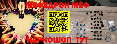 не бодяженный Новозыбков
