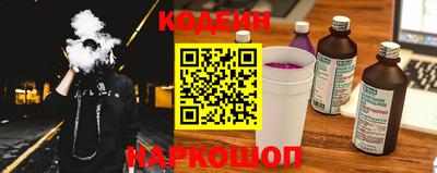 не бодяженный Новозыбков