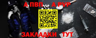 дмт Новокубанск