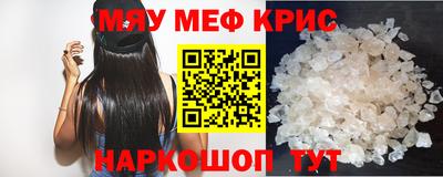 дмт Новокубанск