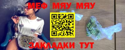 дмт Новокубанск