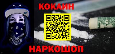 дмт Новокубанск
