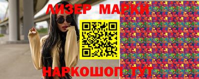 мефедрон Новодвинск