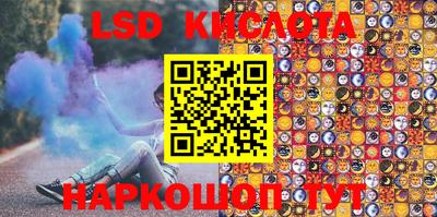 не бодяженный Новозыбков