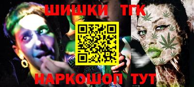 дмт Новокубанск