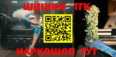 дмт Новокубанск
