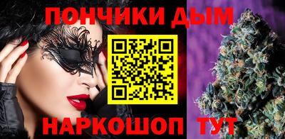 дмт Новокубанск