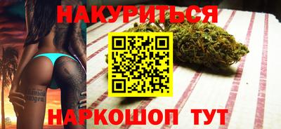 дмт Новокубанск