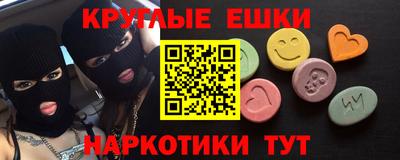 не бодяженный Новозыбков