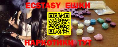 не бодяженный Новозыбков