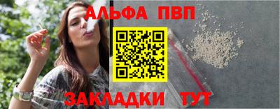 не бодяженный Новозыбков