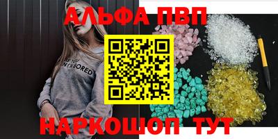 не бодяженный Новозыбков