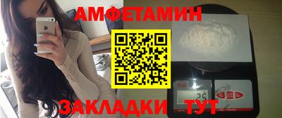 не бодяженный Новозыбков