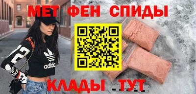 не бодяженный Новозыбков