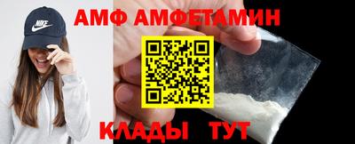 дмт Новокубанск
