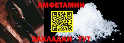не бодяженный Новозыбков