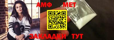 дмт Новокубанск