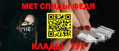 не бодяженный Новозыбков