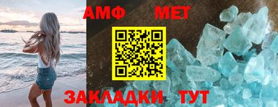 не бодяженный Новозыбков