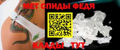 дмт Новокубанск
