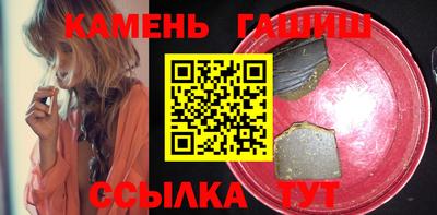 мефедрон Новодвинск