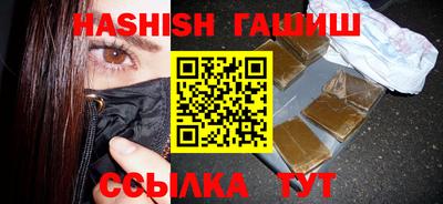 не бодяженный Новозыбков