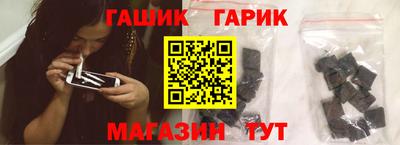 дмт Новокубанск