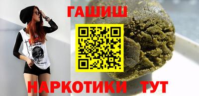 не бодяженный Новозыбков
