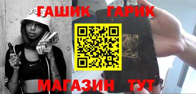 не бодяженный Новозыбков