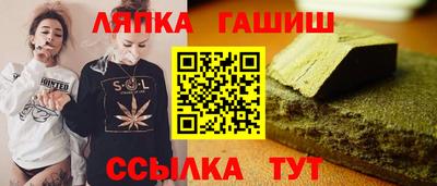 мефедрон Новодвинск