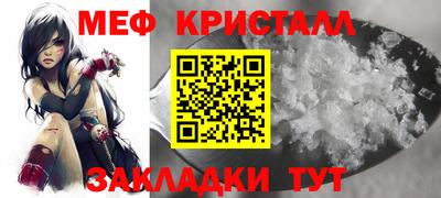 дмт Новокубанск